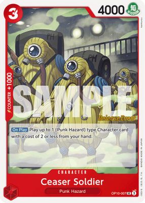Ceaser Soldier OP10-007 card