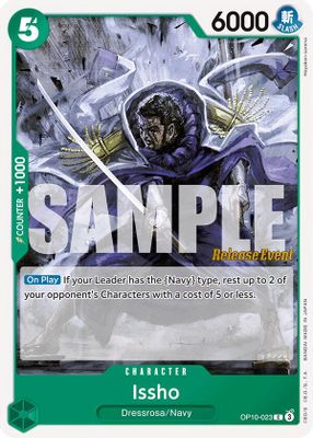 Issho OP10-023 card