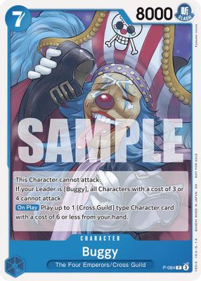 Buggy P-084 card