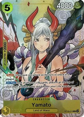 Yamato ST13-016 card