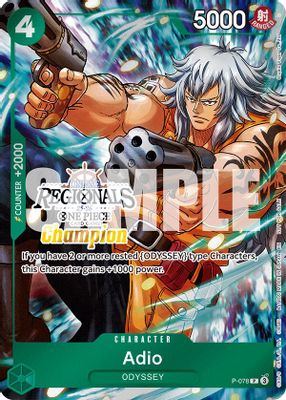 Adio P-078 card
