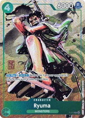 Ryuma P-072 card