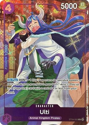 Ulti ST04-002 card
