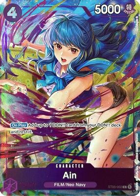 Ain ST05-002 card