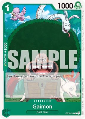 Gaimon EB02-012 card