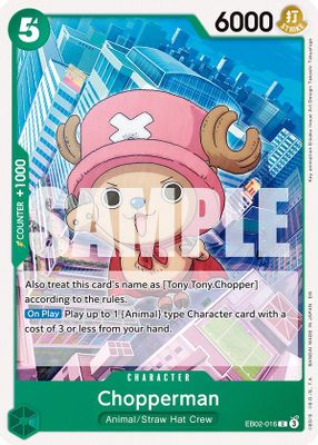Chopperman EB02-016 card