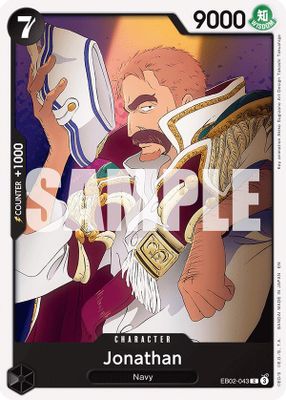 Jonathan EB02-043 card