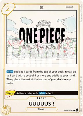 UUUUUS! EB02-058 card