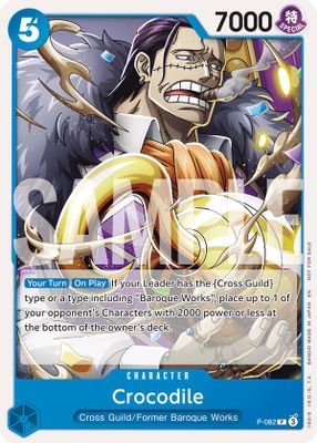 Crocodile P-082 card