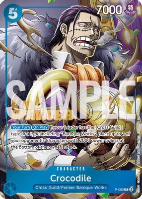 Crocodile P-082 card