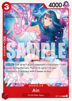 Ain OP11-002 card