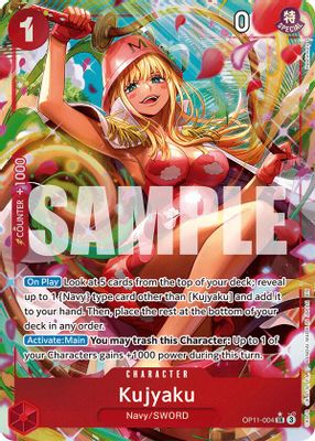 Kujyaku OP11-004 card