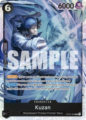 Kuzan ST27-003 card