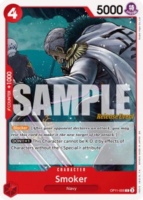 Smoker OP11-005 card