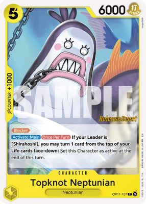 Topknot Neptunian OP11-107 card