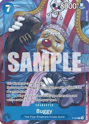 Buggy P-084 card