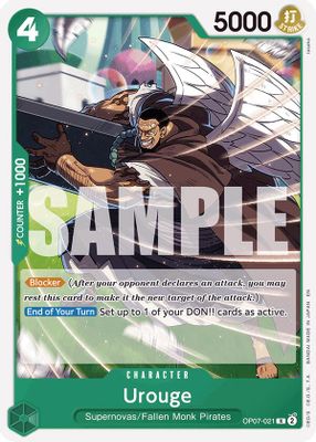 Urouge OP07-021 card