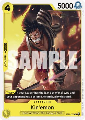 Kin'emon ST28-003 card