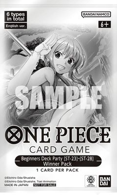 Beginners Deck Party - Winner Pack card