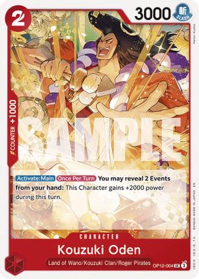 Kouzuki Oden OP12-004 card