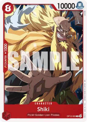 Shiki OP12-005 card