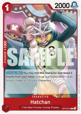 Hatchan OP12-013 card