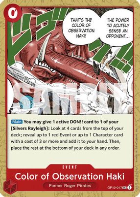 Color of Observation Haki OP12-017 card