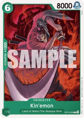 Kin'emon OP12-025 card