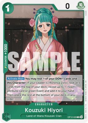 Kouzuki Hiyori OP12-028 card