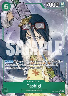 Tashigi OP12-031 card