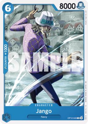 Jango OP12-045 card