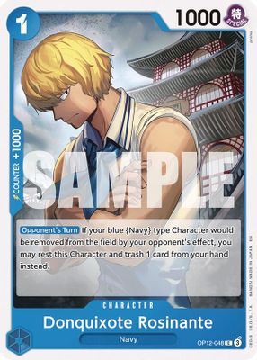 Donquixote Rosinante OP12-048 card