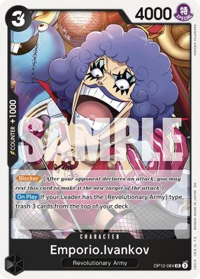 Emporio.Ivankov OP12-084 card