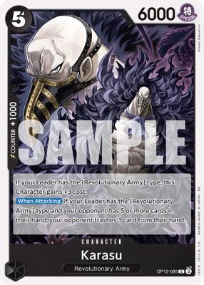 Karasu OP12-085 card