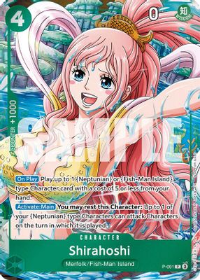 Shirahoshi P-091 card