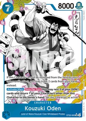 Kouzuki Oden ST22-005 card