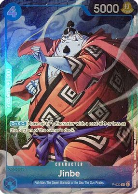 Jinbe P-030 card