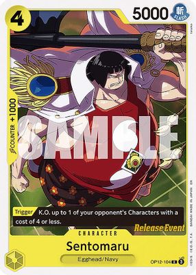 Sentomaru OP12-104 card