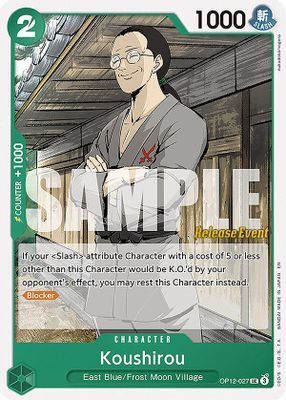 Koushirou OP12-027 card