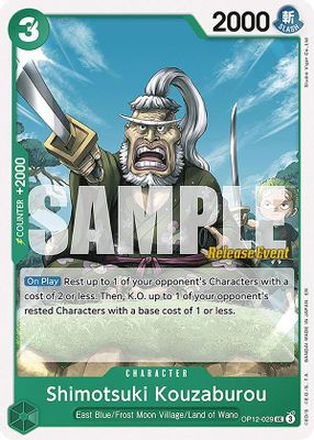 Shimotsuki Kouzaburou OP12-029 card