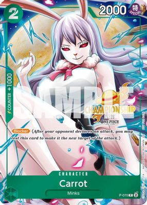 Carrot P-070 card