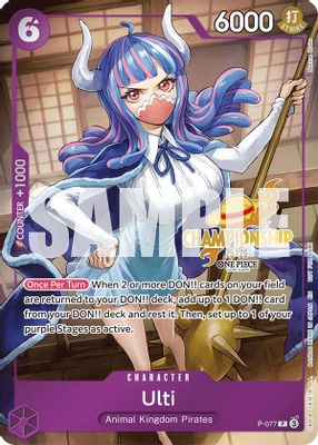 Ulti P-077 card