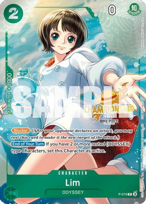 Lim P-079 card