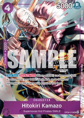Hitokiri Kamazo OP06-076 card
