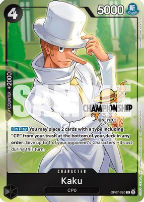 Kaku OP07-080 card