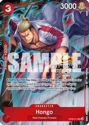 Hongo OP09-011 card