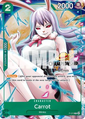 Carrot P-070 card