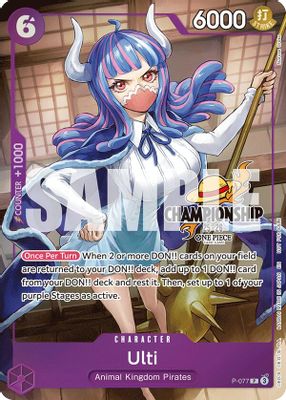 Ulti P-077 card