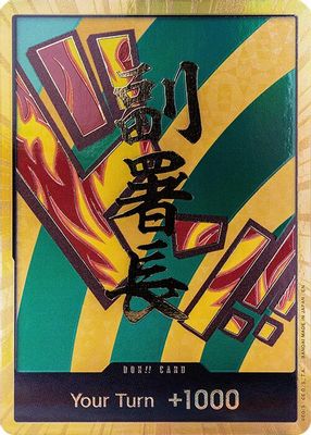 DON!! Card card