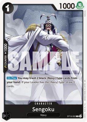 Sengoku ST19-002 card